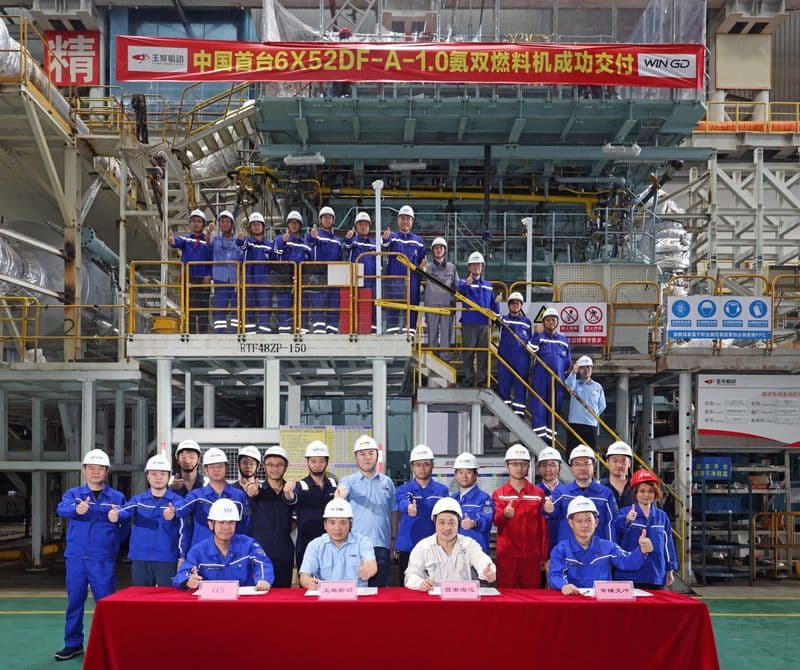Ammonia-fueled two-stroke engine passes second FAT