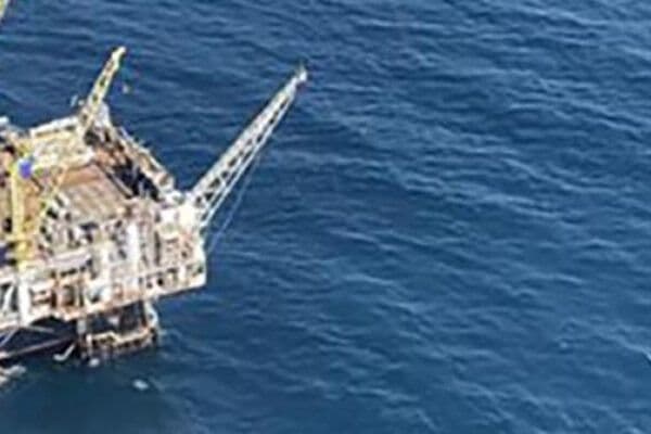 Gilda platform; Source: BOEM